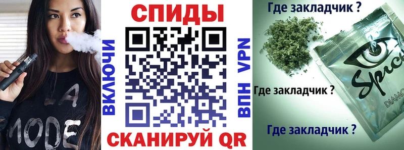 Бутират 1.4BDO  Чусовой 