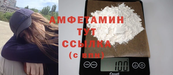 экстази Алексеевка