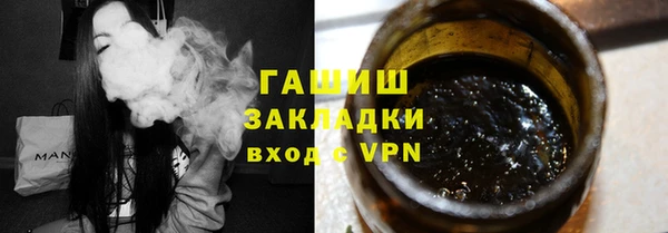 экстази Алексеевка