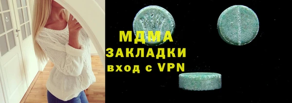 стафф Алзамай