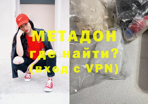 стафф Алзамай