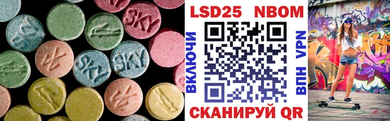блэк спрут ТОР  Чусовой  ЛСД экстази ecstasy  продажа наркотиков 