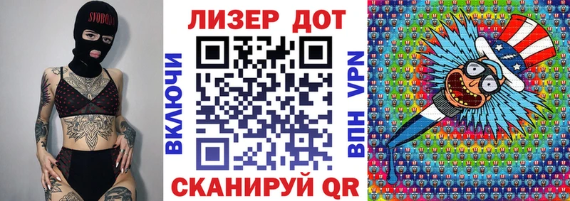 Марки N-bome 1500мкг  kraken зеркало  Чусовой 